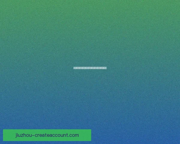 美洲三国联合举办世界杯完整赛程与精彩对阵解析 美洲三国联合举办世界杯完整赛程与精彩对阵解析