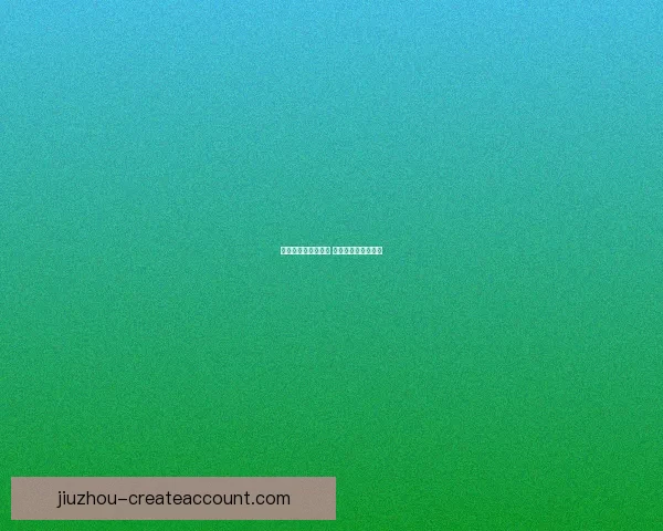 世界杯竞猜盛宴来袭 豪华返水奖励等你拿