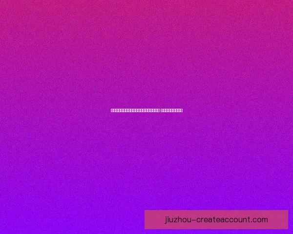 精准分析与智能算法结合的体育竞猜预测指南 提升您的投注成功率