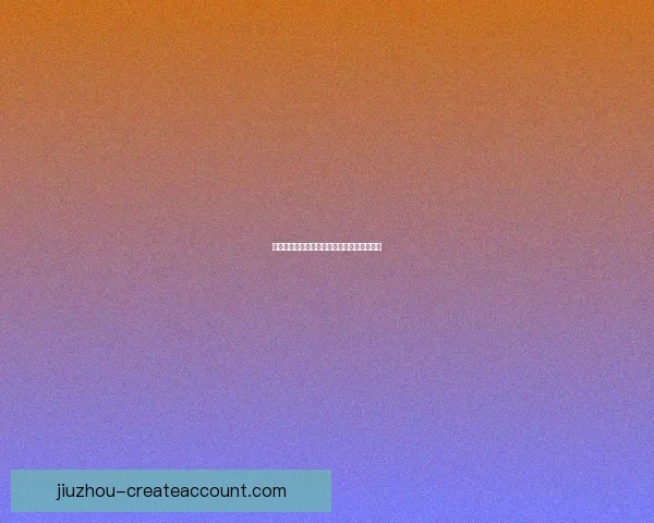 世界杯胜负预测攻略助你精准竞猜轻松赢大奖