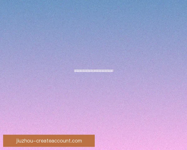 九游官网为玩家带来最新游戏资讯与精彩活动一站式体验