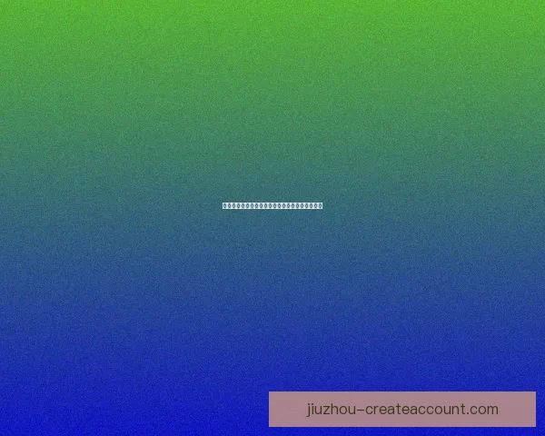 世界杯胜负预测策略全面解析助你提高竞猜准确率