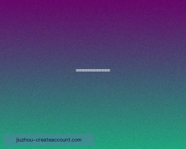 世界杯竞猜在线平台最新玩法攻略与投注技巧详解