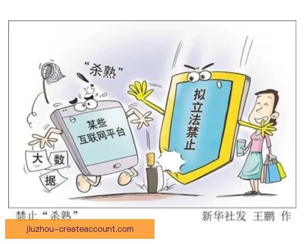 九游官网为玩家带来最新游戏资讯与精彩活动一站式体验