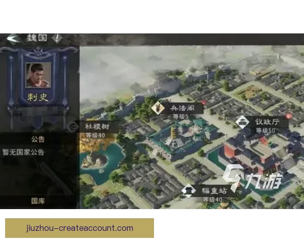 九游下载安装详细教程新手也能轻松完成的完整指南与步骤说明