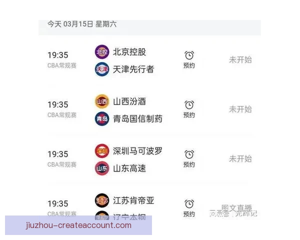 世界杯足球竞猜平台助力你精准预测赛事结果，赢取丰厚奖励！