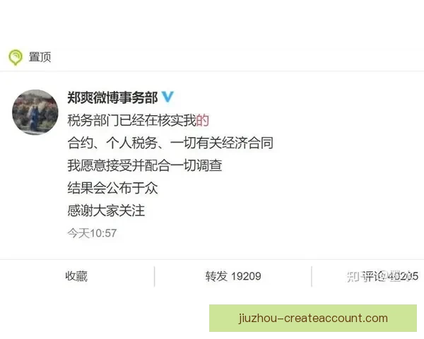 阴阳合同疑云持续多位经纪人解析小卡合约称未见规避工资帽迹象