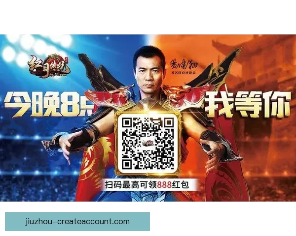 世界杯买球官网权威指南助你掌握投注技巧与赛事分析秘诀全面提升胜率