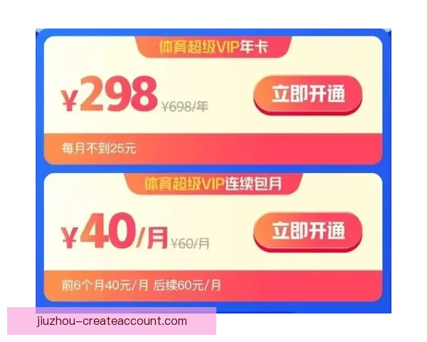 精彩体育竞猜挑战赛开启,豪华奖品等你来拿,快来展示你的预测实力 精彩体育竞猜挑战赛开启,豪华奖品等你来拿,快来展示你的预测实力